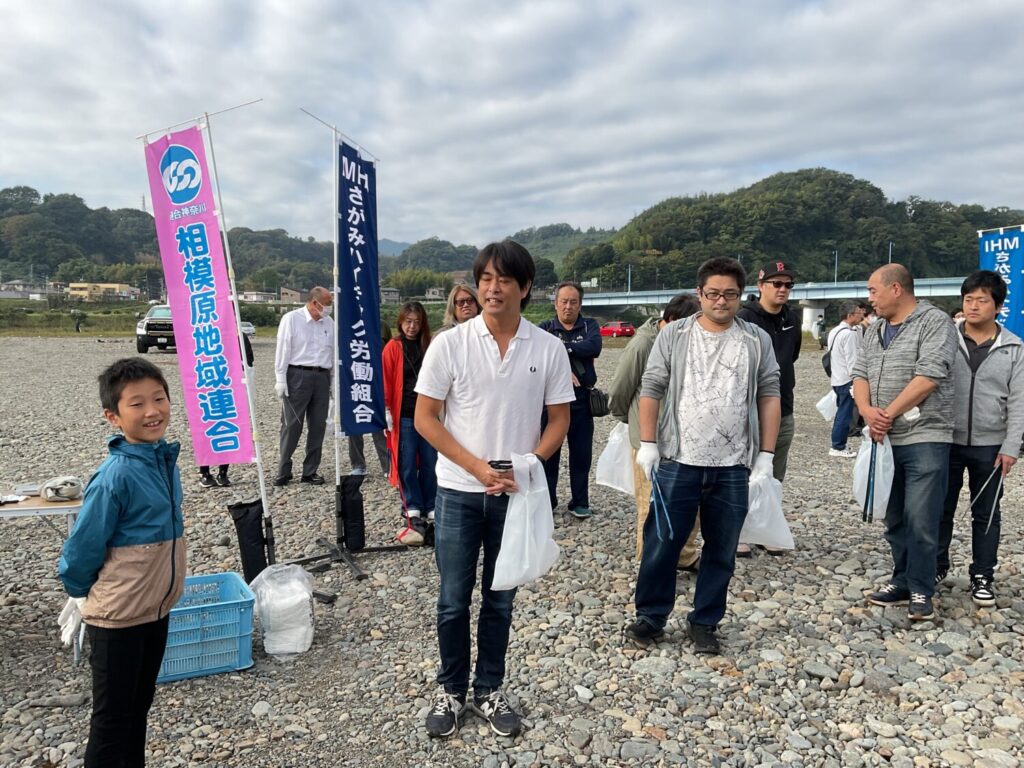 令和7年度第１回相模川クリーン作戦の開催について
